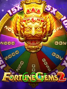 FortuneGems2: Descubra o Fascinante Mundo de Aventuras com a Chave 63V