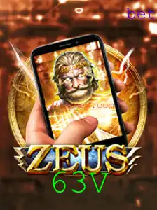 Descubra o Mundo Enigmático de ZeusM: Um Guia Completo